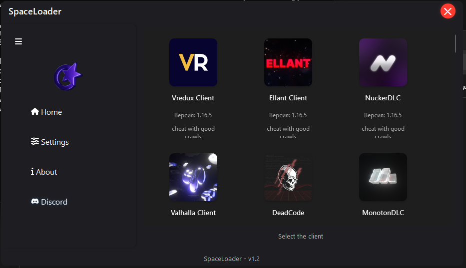 SpaceLoader Interface